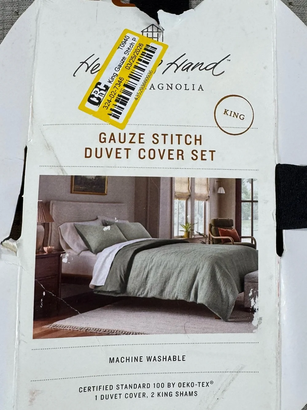 NWT Heart & Hand Magnolia Gauze Stitch Duvet Cover Set - Olive Green (King)
